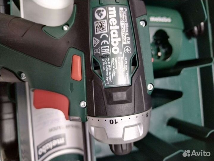 Metabo PowerMaxx BS