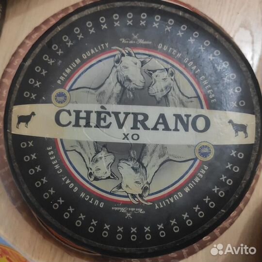 Сыры из европы оптом