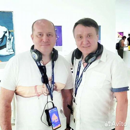 Ведущий Живая музыка Mc + DJ professionals