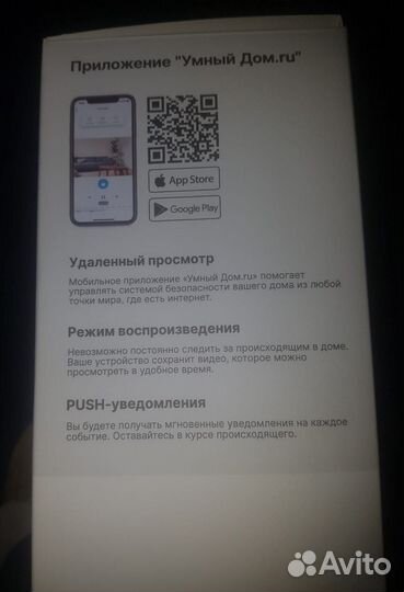 Мини видеокамера