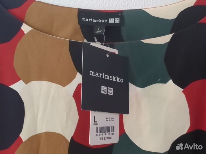 Платье Uniqlo Marimekko