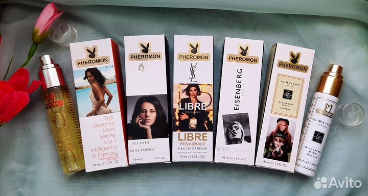 Духи с феромонами (разные)