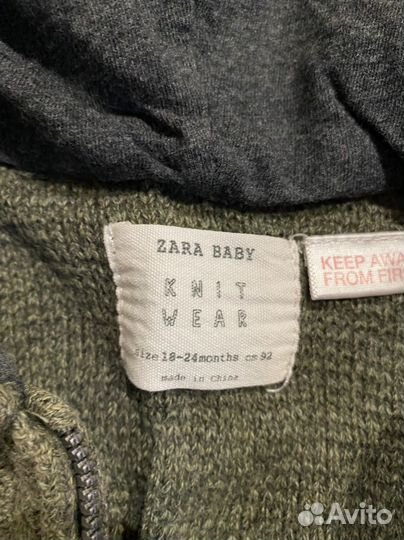 Толстовка кофта, рост 92. Zara