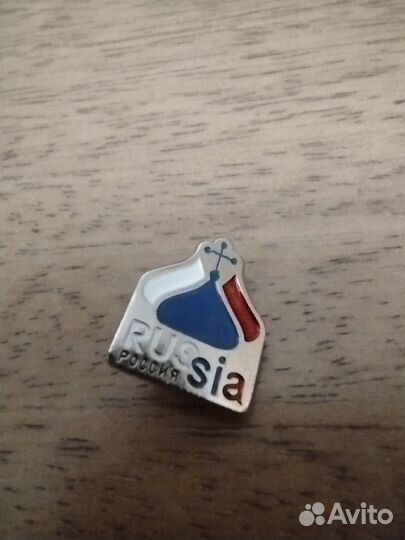 Значки Россия