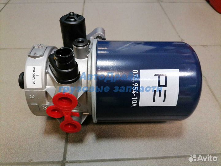 Кран осушитель воздуха ман даф в сборе с фильтром