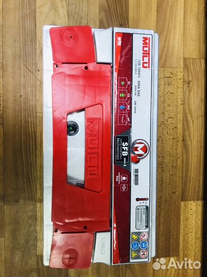 Аккумуляторы Mutlu 100 Ah 950A