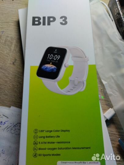 Смарт часы amazfit BIP 3