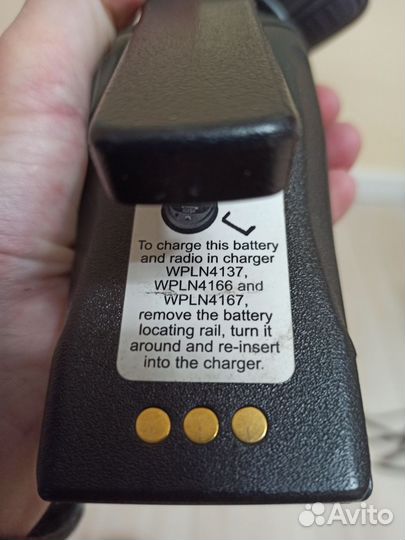 Портативная рация