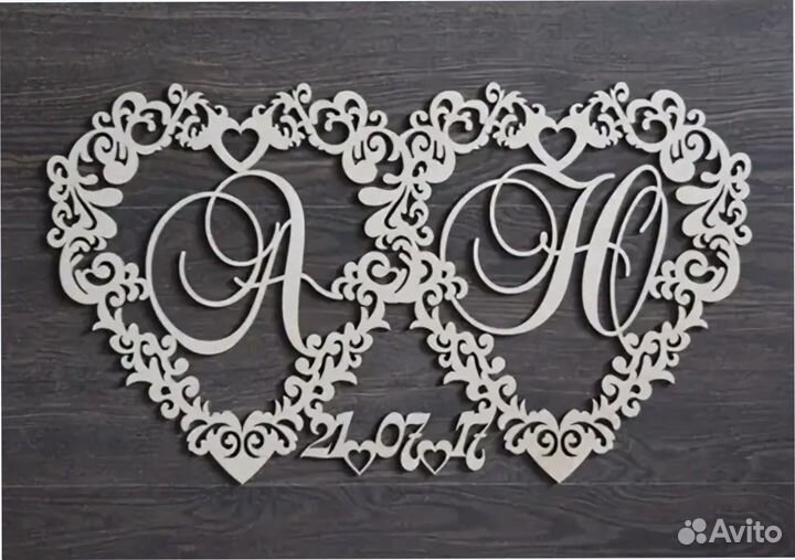 Монограмма на свадьбу (разные размеры)