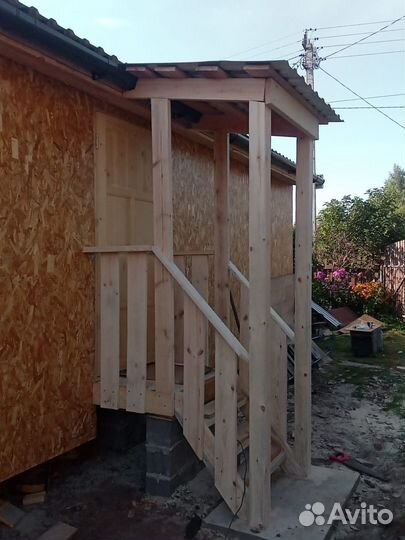 Строительная бригада