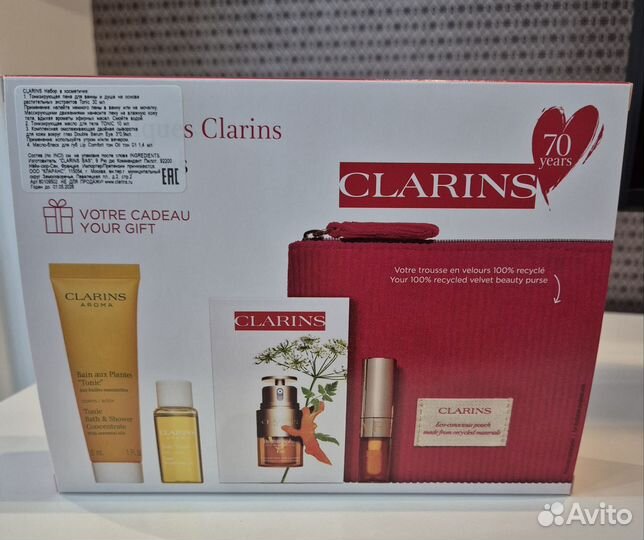 Набор косметики Clarins