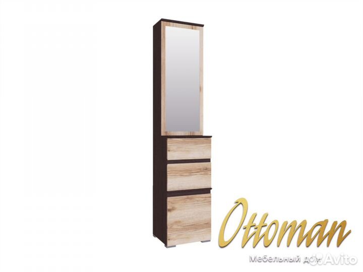 Тумба с ящиками