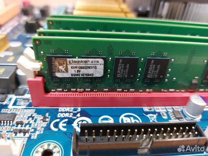 GA-EP45-DS3 / Core 2 Duo E8500 / 4Gb DDR2 1066