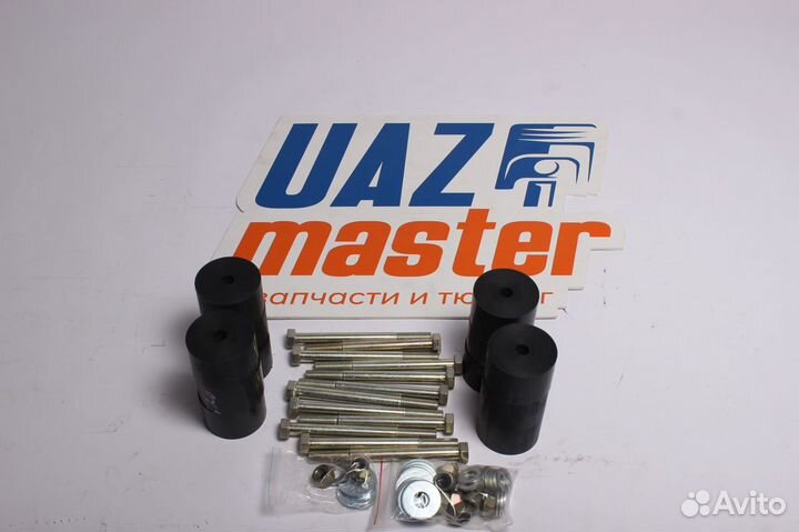 Лифт кузова (бодилифт) УАЗ 31512 (40мм)