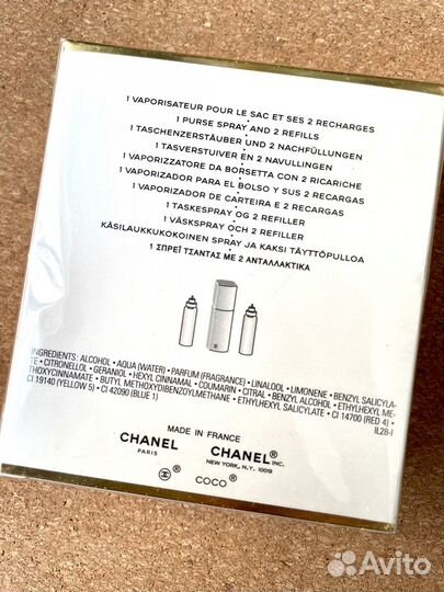 Chanel coco mademoiselle twist and spray 20 ml*3