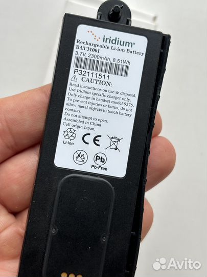 Аккумулятор для телефона Iridium 9575, бу