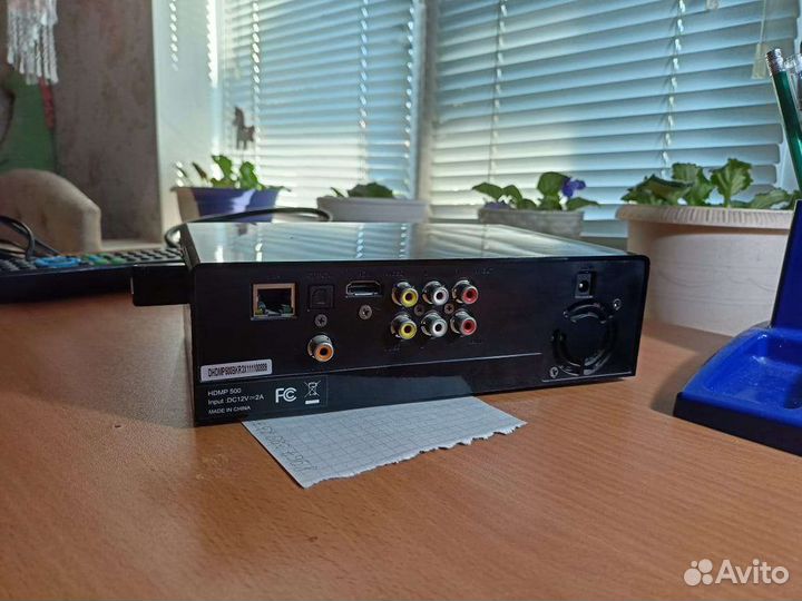 Медиаплеер