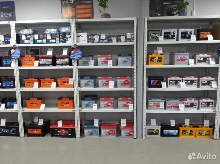 Аккумулятор с доставкой и установкой