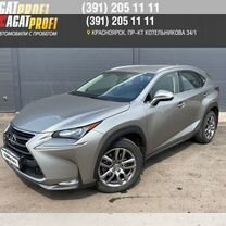 Lexus NX 2.0 AT, 2017, 195 122 км, с пробегом, цена 3 070 000 руб.