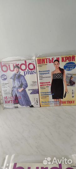 Журнал Burda2000-2022 Burda plus2021 шик plus 2014