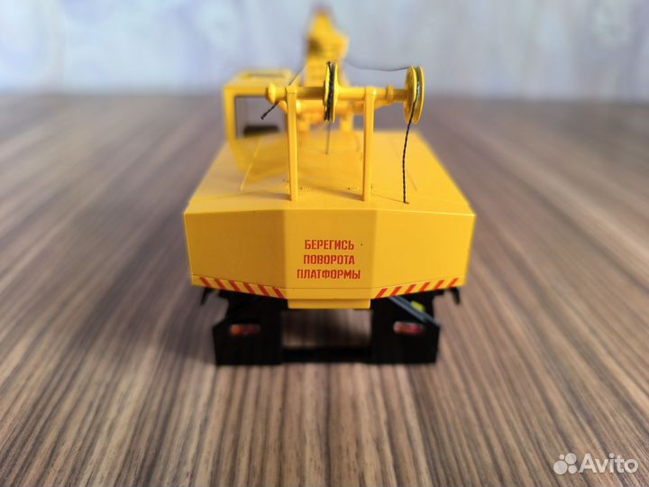 Крановая установка кс-4561,SSM, 1:43