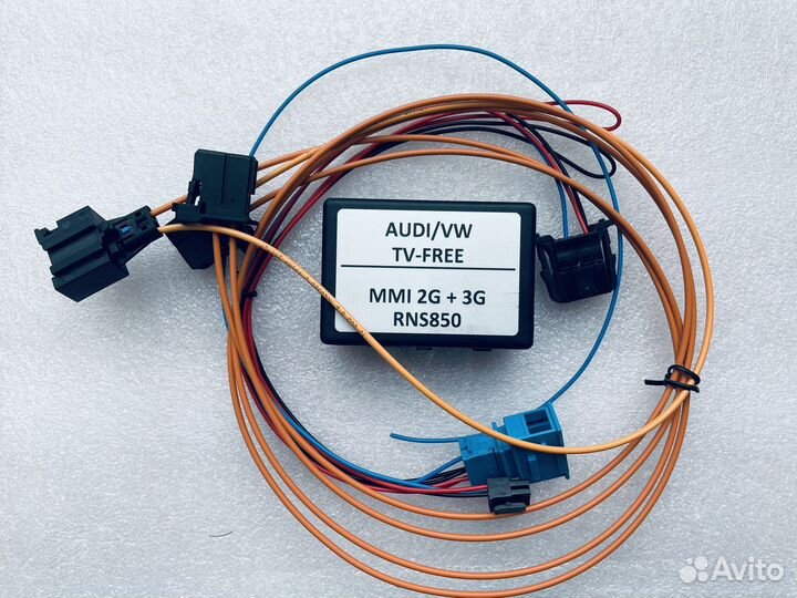 Разблокировки 