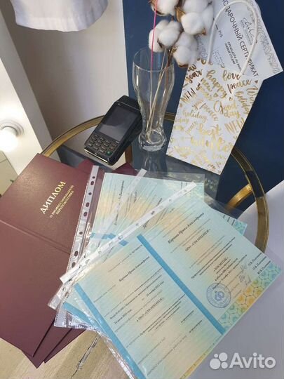 Курс Косметик по работе с лицом