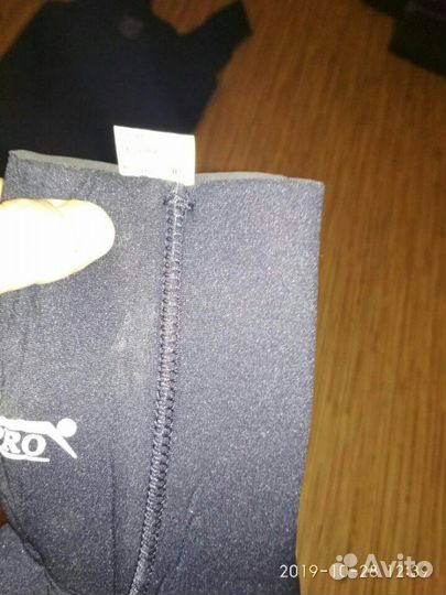 Гидрокостюм