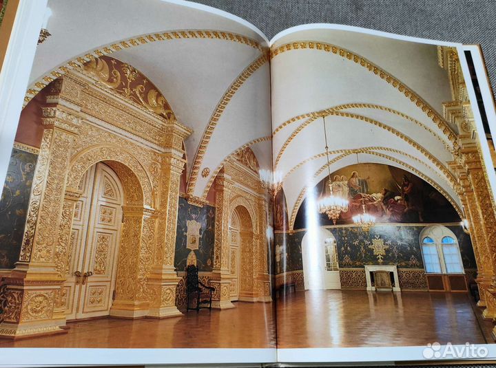 The Great Palace of the Moscow Kremlin