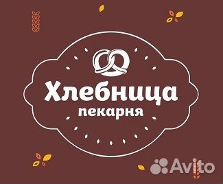 Уборщица (Ленинградская,40)