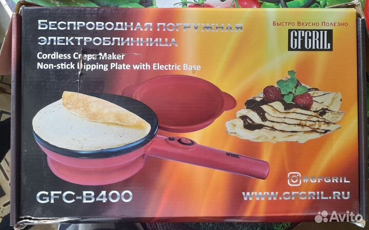 Электроблинница