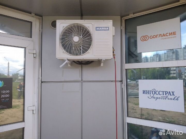 Кондиционер на 52 кв.м Marsa RK-18MTA Новый