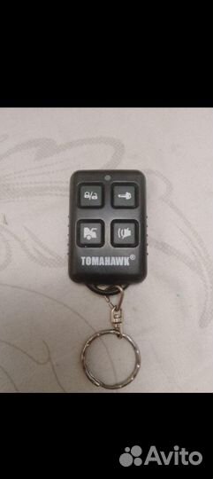 Брелок томагавк
