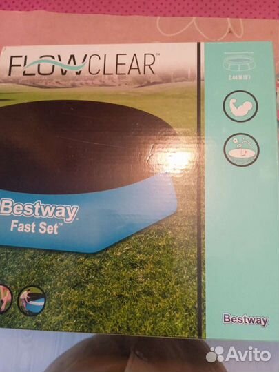 Крышка на бассейн