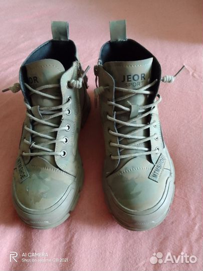 Ботинки демисезонные для мальчика