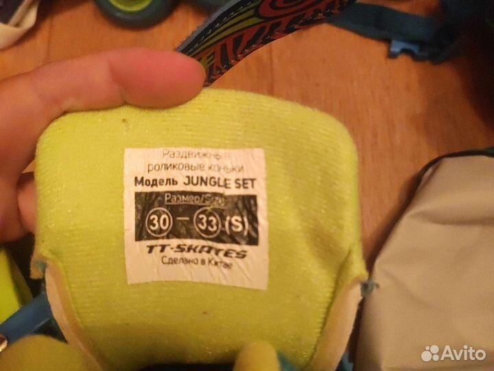 Ролики детские