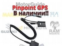 Модуль Pinpoint GPS