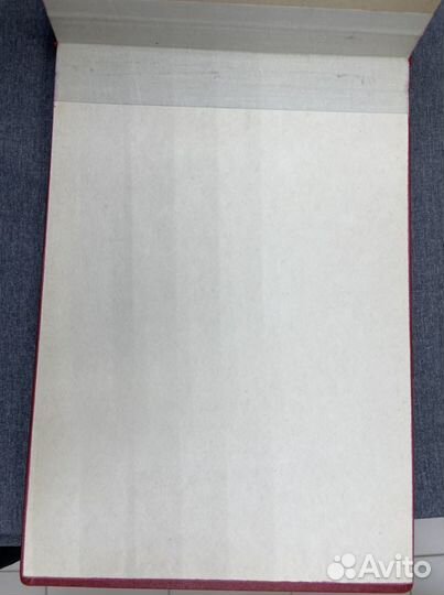 Фотоальбом СССР в родной коробке