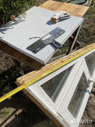 Окна пластиковые бу