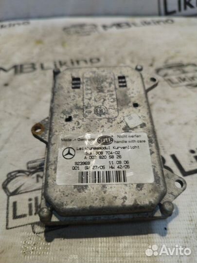 Блок управления фарой Mercedes Gl X164