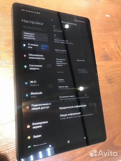 Xiaomi redmi Pad 3 64