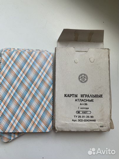 Игральные карты