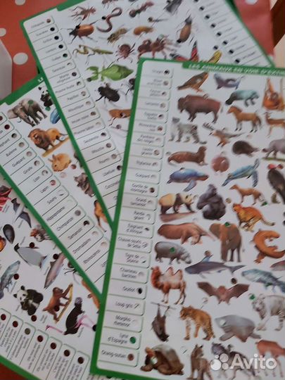 Настольные игры для детей