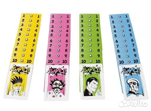 Настольная игра Блиц День