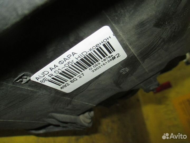 Фара правая Audi A4 8E