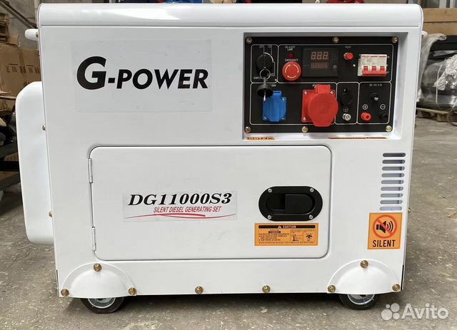 Генератор дизельный 10 кВт объявление продам