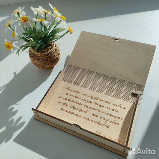 Шкатулка для денег