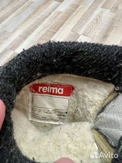 Сапоги Reima Yura