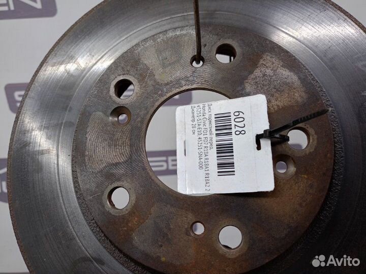 Диск тормозной передний Honda Civic FD1 FD7 R18A