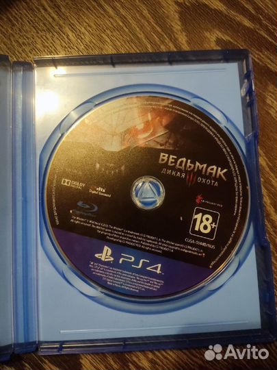 Ведьмак 3: Дикая Охота (коллекционное издание) PS4